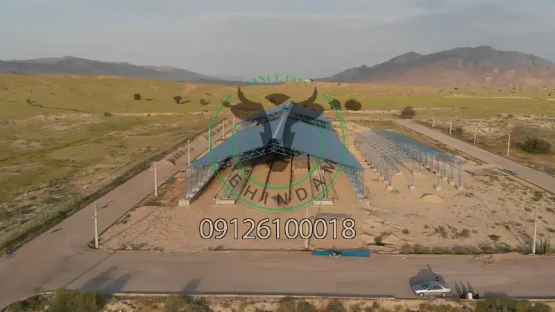 فری استال فری استال