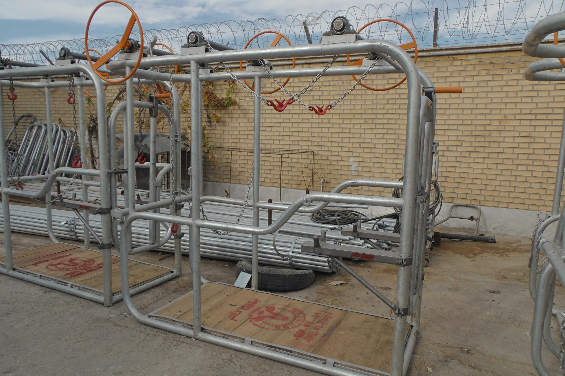 باکس سم چین