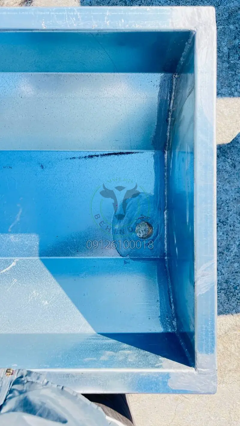 آبخوری آبخوری