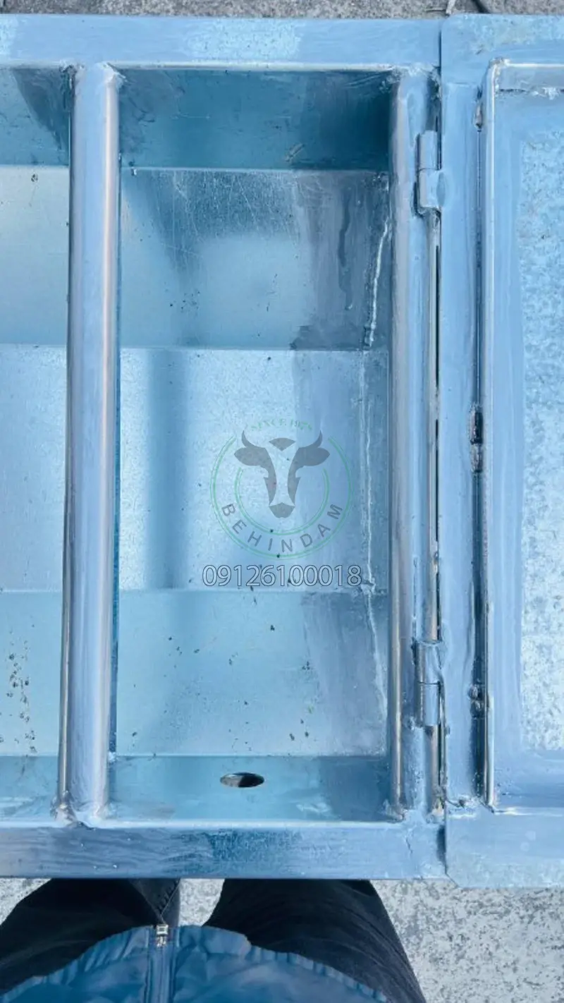 آبخوری آبخوری