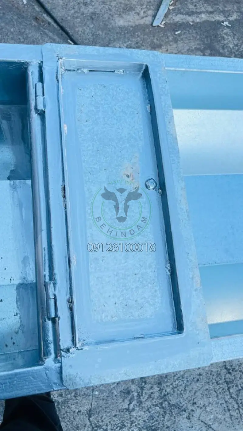 آبخوری آبخوری