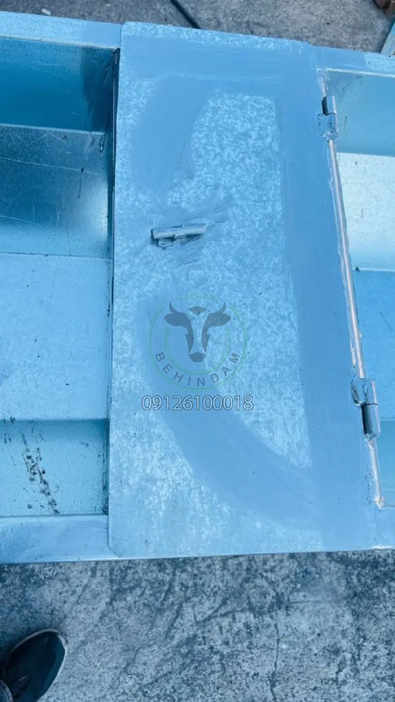 آبخوری آبخوری