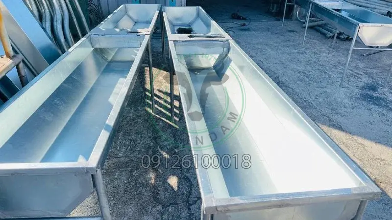 آبخوری آبخوری